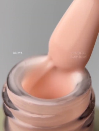 DA'23 COVER BASE BB #4, 15 ml - kamuflująca budująca baza hybrydowa (ciepły beżowy nude)