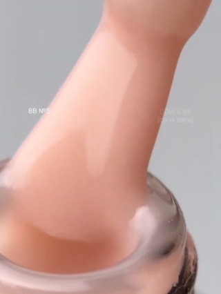 DA'23 COVER BASE BB #5, 30 ml - kamuflująca budująca baza hybrydowa (klasyczny nude z różowym podtonem)