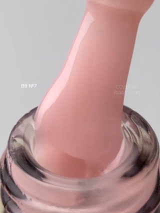 DA'23 COVER BASE BB #7, 15 ml - kamuflująca budująca baza hybrydowa (neutralny beżowy nude)