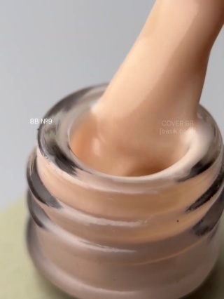 DA'23 COVER BASE BB #9, 30 ml - kamuflująca budująca baza hybrydowa (głęboki beżowy nude)
