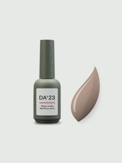 DA'23 COVER TOP 'BEIGE SMOKE, 14 ml - półprzezroczysty top hybrydowy no wipe (beżowy )