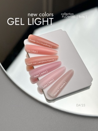 DA'23 GEL LIGHT 'PEACH ROSE, 15 ML