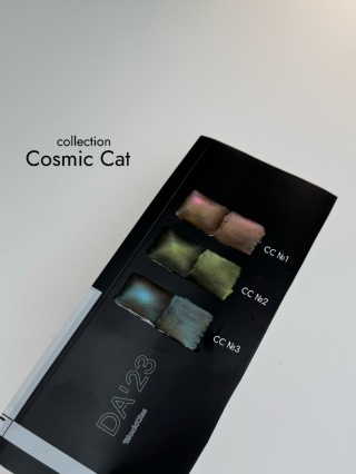 DA'23 COSMIC CAT CC #3 GEL POLISH, 14 ML