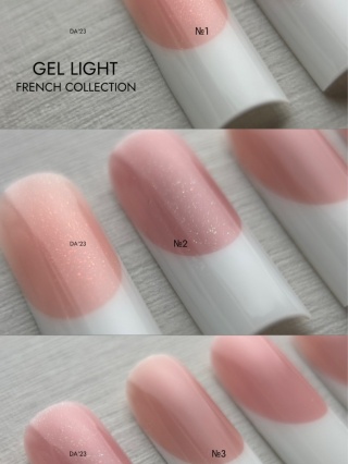 DA'23 GEL LIGHT FRENCH COLLECTION #1, 15 ML