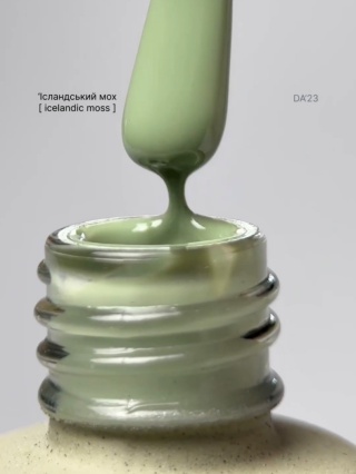 DA'23 'ICELANDIC MOSS GEL POLISH, 14 ML