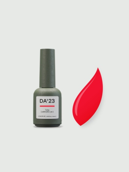 DA'23 'JUICY GEL POLISH, 8 ML