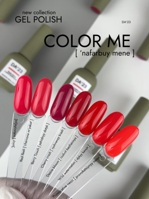 DA'23 'RED FLESH GEL POLISH, 8 ML