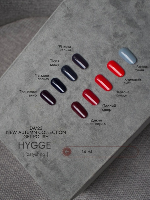 DA'23 'RIVER PEBBLES GEL POLISH, 14 ML