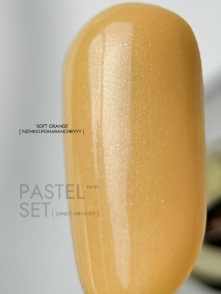 DA'23 'SOFT ORANGE GEL POLISH, 8 ML
