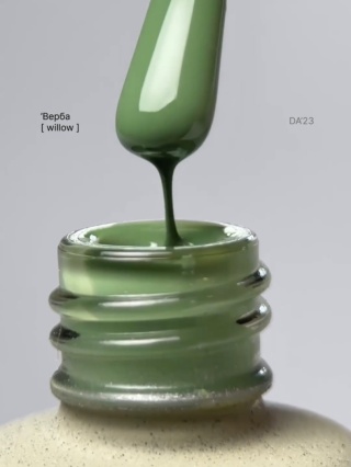 DA'23 GEL POLISH ‘WILLOW, 8 ml – lakier hybrydowy (ciepła, khaki zieleń)